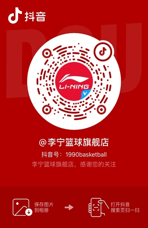 如何制定智能篮球训练计划_0